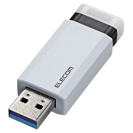エレコム　ELECOM　USBメモリー［32GB／USB3．1／ノック式］　MF-PKU3032GWH ホワイト