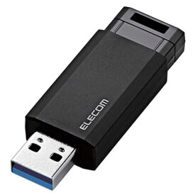 エレコム　ELECOM　USBメモリー［64GB／USB3．1／ノック式］　MF-PKU3064GBK ブラック