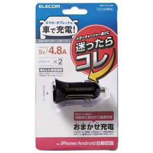 �G���R���@ELECOM�@�V�K�[�`���[�W���[�^2USB�|�[�g�i�������ʁj�^4�D8A�^�u���b�N�@MPA-CCU10BK