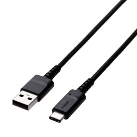 エレコム　ELECOM　0．3m［USB−C⇔USB−A］2．0ケーブル　充電・転送　MPA-XACS03BK