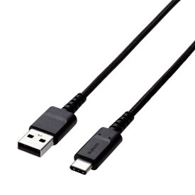 エレコム　ELECOM　1．2m［USB−C⇔USB−A］2．0ケーブル　充電・転送　MPA-XACS12BK