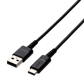 エレコム　ELECOM　2．0m［USB−C⇔USB−A］2．0ケーブル　充電・転送　MPA-XACS20BK