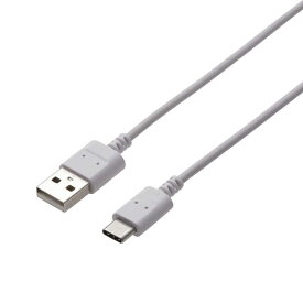 エレコム　ELECOM　0．3m［USB−C⇔USB−A］2．0ケーブル　充電・転送　MPA-XACX03WH