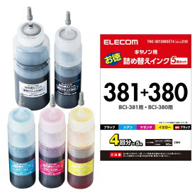 エレコム　ELECOM　詰替えインク／キヤノン／BCI−380＋381対応／5色セット（4回分）　　THC-381380SET4