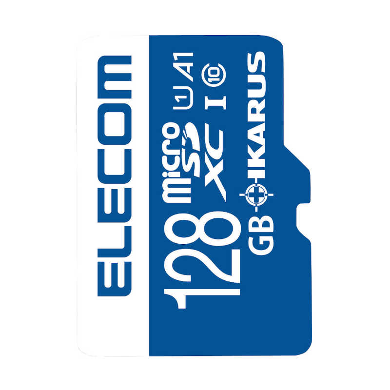 エレコム　ELECOM　ｍｉｃｒｏＳＤＸＣメモリーカード　ＵＨＳ−Ｉ／ＵＨＳスピードクラス１対応　MF-MS128GU11IKA