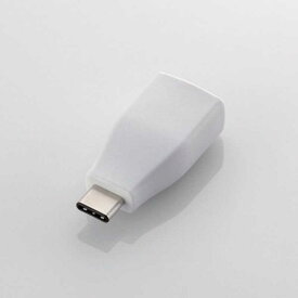 エレコム　ELECOM　「USB−C　→　USB−A」3．1変換アダプタ　転送　ホワイト　USB3-AFCMADWH