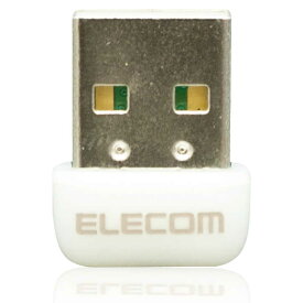 エレコム　ELECOM　無線LANモバイルルータ「無線ac／a／n」433Mbpsルータ　ホワイト　WDC-433SU2M2WH