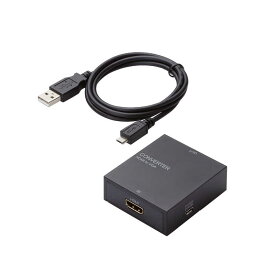 エレコム　ELECOM　ダウンスキャンコンバーター／HDMI‐VGA／3．5φ／HDMI1　AD-HDCV01