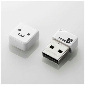 エレコム　ELECOM　USBメモリー［16GB／USB2．0／キャップ式］　MF-SU2B16GWHF
