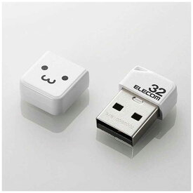 エレコム　ELECOM　USBメモリー［32GB／USB2．0／キャップ式］　MF-SU2B32GWHF