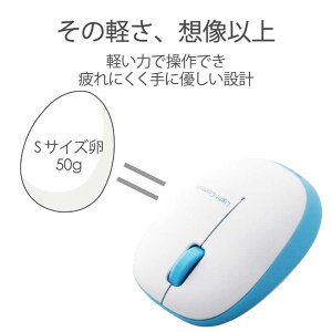 �G���R���@ELECOM�@���C�����XBlueLED�}�E�X�@M-BL20DBBU