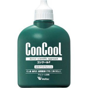 EFebN@ConCooliRN[j }EXEHbV RN[F 100ml