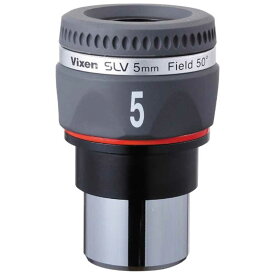 ビクセン　31．7mm径接眼レンズ（アイピース）　SLV5mm