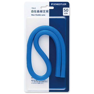 Xebh[@}X@݋ȐK50cm@971 64-50