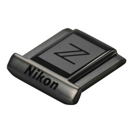 ニコン　Nikon　アクセサリーシューカバー　ASC-06 メタルブラック