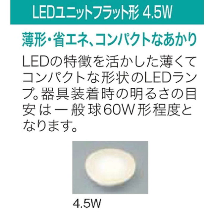 楽天市場】大光電機 DCモーターシーリングファン ASL-615 [リモコン 