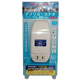 楽天市場 コジマネット Sk 1 ブランド日章工業 の通販