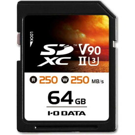 IOデータ　SDXCメモリカード　UHS−II　／UHSスピードクラス3対応　［Class10対応／64GB］　SD2U3-64G