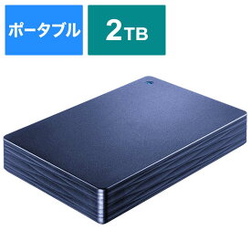 IOデータ　外付けHDD　ミレニアム群青　［ポータブル型　／2TB］　HDPH-UT2DNVR