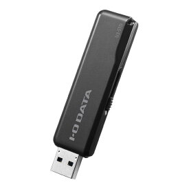 IOデータ　USBメモリー［16GB／USB3．1／スライド式］　U3-STD16GR/K ブラック