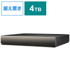 IOデータ　テレビ録画用　外付けHDD（電源ユニット内蔵／冷却ファン搭載モデル）4TB　24時間連続録画対応　AVHD-WR4