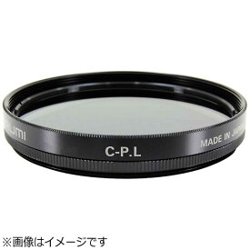 マルミ光機　偏光フィルターシリーズ　サーキュラーP．L（円偏光）　58mm CPL