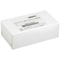 キヤノン　CANON　プラスチックカード薄口ピュアホワイト　両面　角丸　7710004SH003CR80
