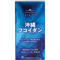 楽天市場】沖縄フコイダン 180粒の通販