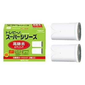 東レ　浄水器用カートリッジ（2個入）「スーパーシリーズ用」　STC.V2J