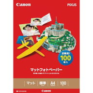 キヤノン　CANON　マットフォトペーパー（A4・100枚）　MP-101A4100