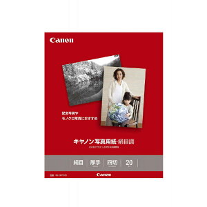 Lm@CANON@Lmʐ^pEڒ@l؁@20@SG]201YG20
