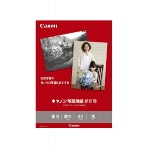 Lm@CANON@ʐ^pEڒ@A3@20@SG]201A320