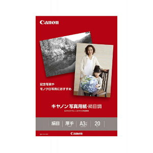 Lm@CANON@Lmʐ^pEڒ@A3mr@20@SG]201A3N20