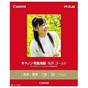 Lm@CANON@Lmʐ^pE@S[h@Z؁@50@GL]101MG50