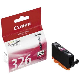 キヤノン　CANON　インクタンク　BCI-326M
