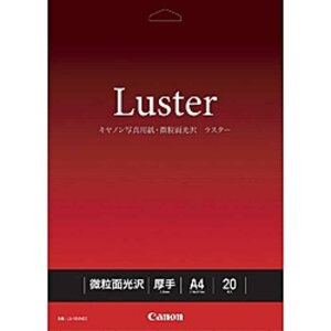 Lm@CANON@v^ʐ^piA4TCYE20jʌ@X^[@LU]101A420