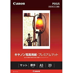 Lm@CANON@Lmʐ^pEv~A}bg@PM]101A320