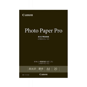 Lm@CANON@Lmʐ^pE@v@v`iO[h@PT]201A420