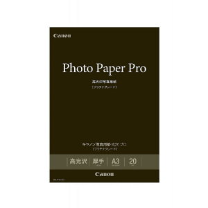 Lm@CANON@Lmʐ^pE v v`iO[h iA3E20j@PT]201A320