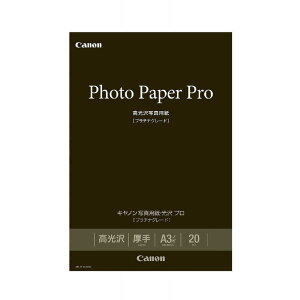 Lm@CANON@Lmʐ^pE v v`iO[h iA3mrE20j@PT]201A3N20