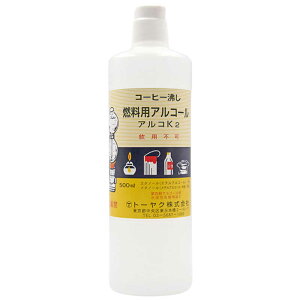 g[N@RpAR[ ARK2 500mL