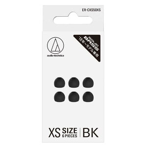 I[fBIeNjJ@C[s[X XS 3yA ubN@ER-CKS50XS BK