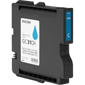 リコー　RICOH　「純正」GXカートリッジ　（シアン・Lサイズ）　GC31CH