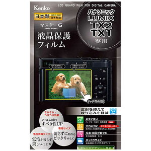 �P���R�[�@�}�X�^�[G�t���ی�t�B�����i�p�i�\�j�b�N�@LUMIX�@TX2�^TX1��p�j�@�@KLPM-PATX2