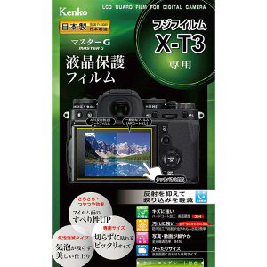 �P���R�[�@�}�X�^�[G�t�B�����@�t�WX�|T3�p�@KLPM-FXT3