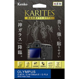 �P���R�[�@�t���ی�K���X�@�I�����p�XE�|M1X�^E�|M10MarkIII�^E�|PL9�@�p�@KKG-OEM1X