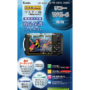 PR[@}X^[GtBe@R[WG|6p@KLPM-RWG6