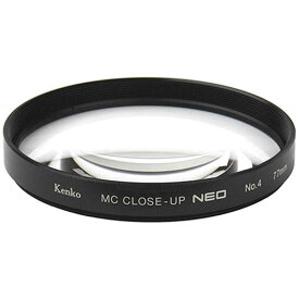 ケンコー　58mm　MCクローズアップレンズ　NEO NO4