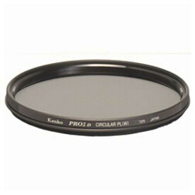 ケンコー　PRO1D　WIDE　BAND　サーキュラーPL（W）「58mm」　58ミリ PRO1D WB C‐PLW