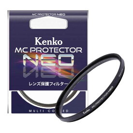 ケンコー　55mm　MCプロテクター　NEO　55MCプロテクターNEO